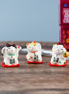 日本进口美浓烧招财猫陶瓷摆件