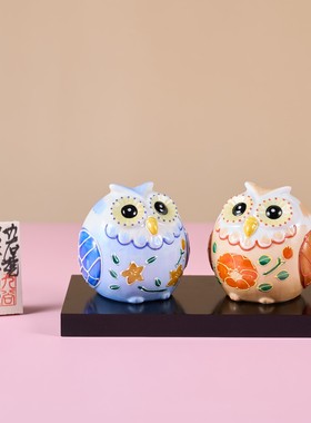 日本进口九谷烧猫头鹰摆件 日式陶瓷家具饰品小物小摆件