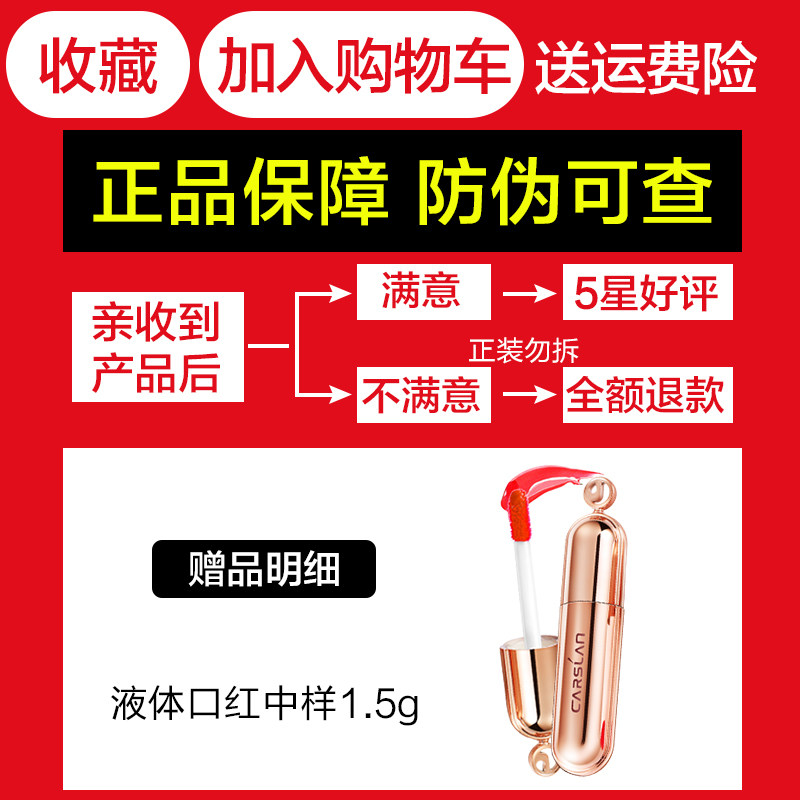 卡姿兰眼影盘ins网红超火哑牌闪粉 伊恋化妆品眼影