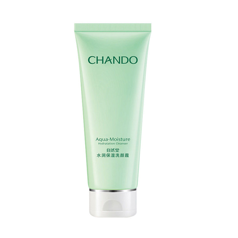 自然堂女深层清洁毛孔氨基酸洗面奶 伊恋化妆品洁面