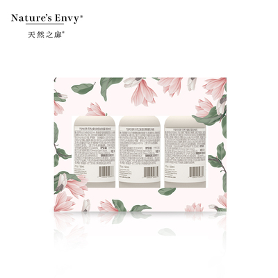 天然之扉出差旅行香氛旅行装