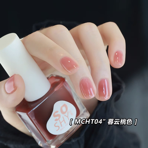 指甲油底油亮油封层套装无毒持久防水快干 加钙透明色护甲油女 - 图0
