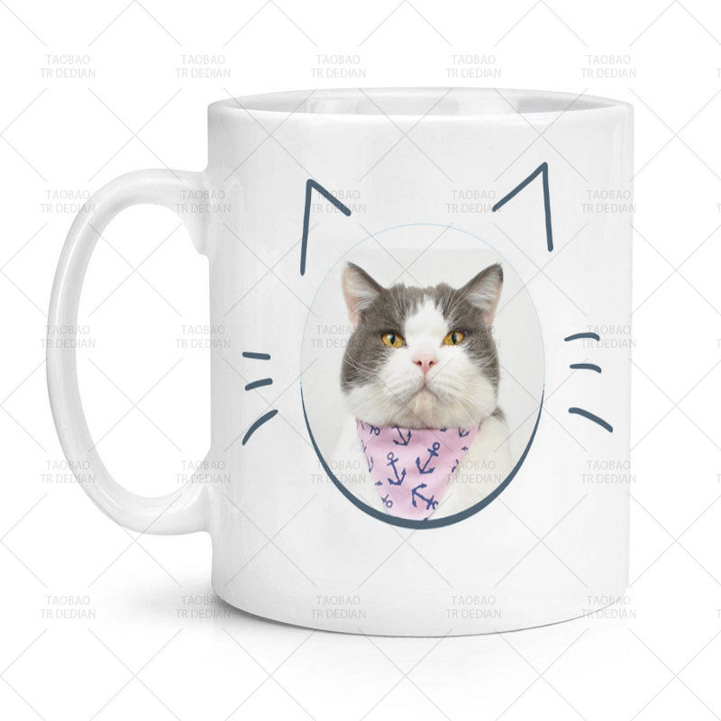 我家的喵 猫咪陶瓷马克杯,淘宝优惠券,粉丝福利购,淘宝优惠卷