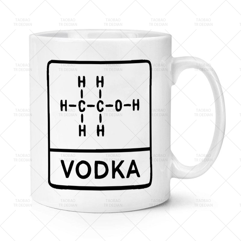 VODKA Chemistry Formula 伏特加酒化学公式 陶瓷马克杯 - 图1