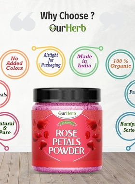 印度Rose Petals Powder有机玫瑰花瓣粉 抗氧化抗老提亮保湿面膜