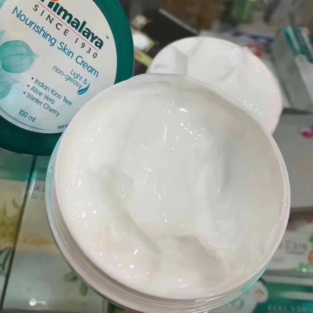 100ml正品印度喜马拉雅冬樱花面霜保湿Himalaya Nourishing Cream - 图0