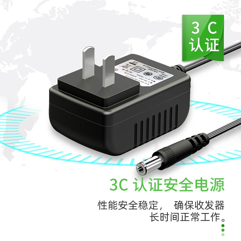 山泽 SZ-FC20AB（SAMZHE） 百兆单模单纤 千兆 双纤单模多模光纤SC接口收发器LC接口收发器 百兆单模单纤 - 图2