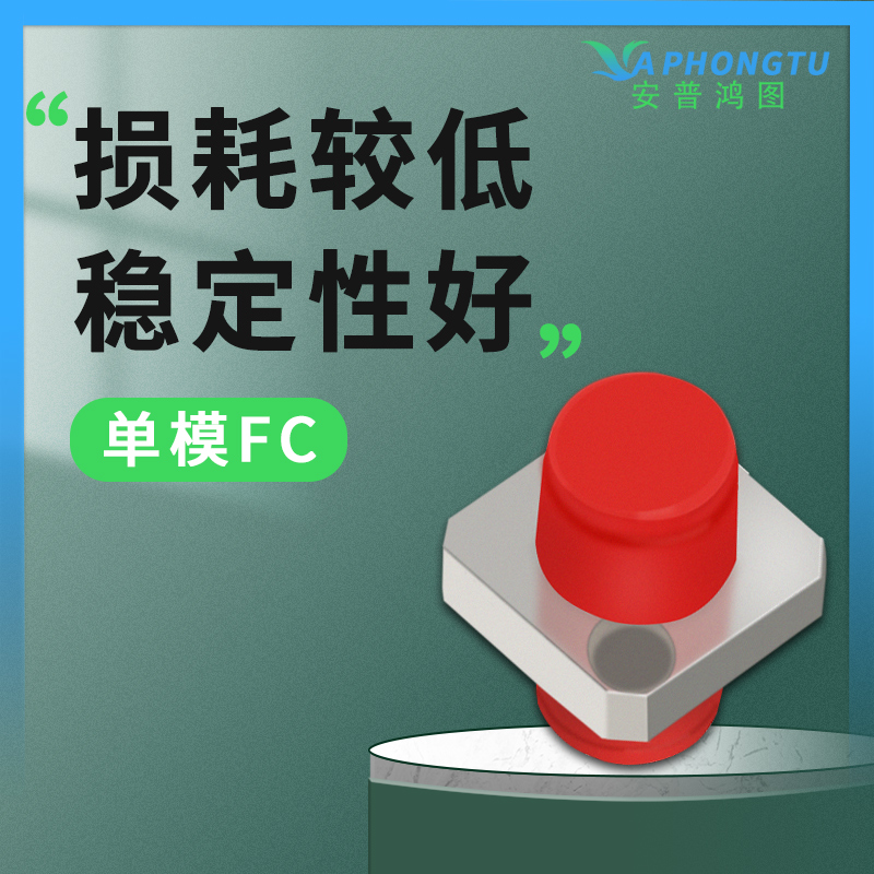 TGXDS优质 FC大D法兰盘耦合器光纤适配器FC FC耦合器电信级-图0