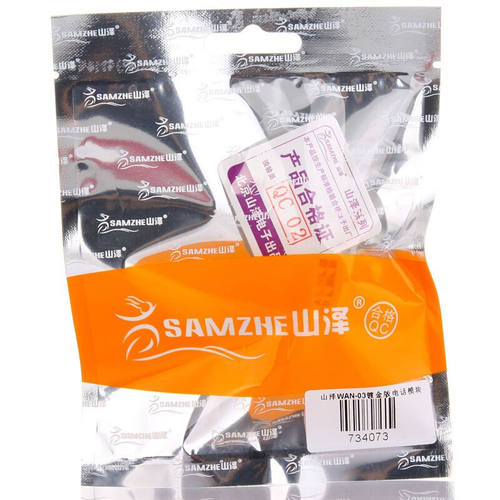 山泽 WAN-03 电话模块RJ-11 工程镀金版语音电话模块4芯通用 - 图2