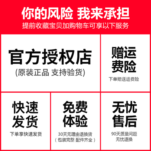 飞利浦电动牙刷充电器座原装充电底座hx6100hx6730hx3226儿童通用