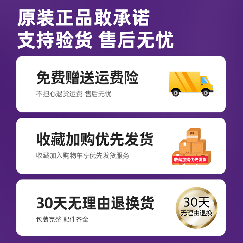 飞利浦电动牙刷充电器底座玻璃杯HX9100/9352/9362/9372原装配件-图3