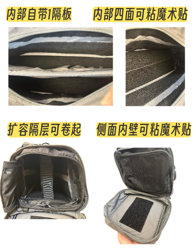 TMC&TOMAS牛 健身包钓鱼包战术包 大容量装备运动 - 图3