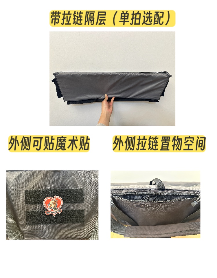 TMC&TOMAS牛 健身包钓鱼包战术包 大容量装备运动 - 图2