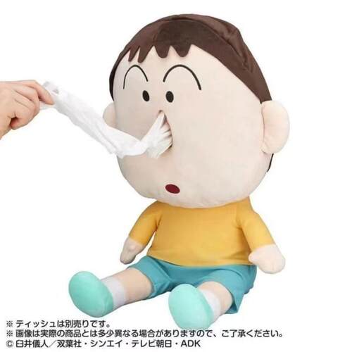 可爱蜡笔小新阿呆纸巾盒抽纸盒布娃娃抽鼻涕玩偶抱枕女生车载装饰 - 图2