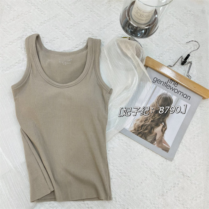 妃子纪8790早秋新款螺纹发热背心固定一体外穿显瘦遮副乳弹力上衣,淘宝优惠券,粉丝福利购,淘宝优惠卷