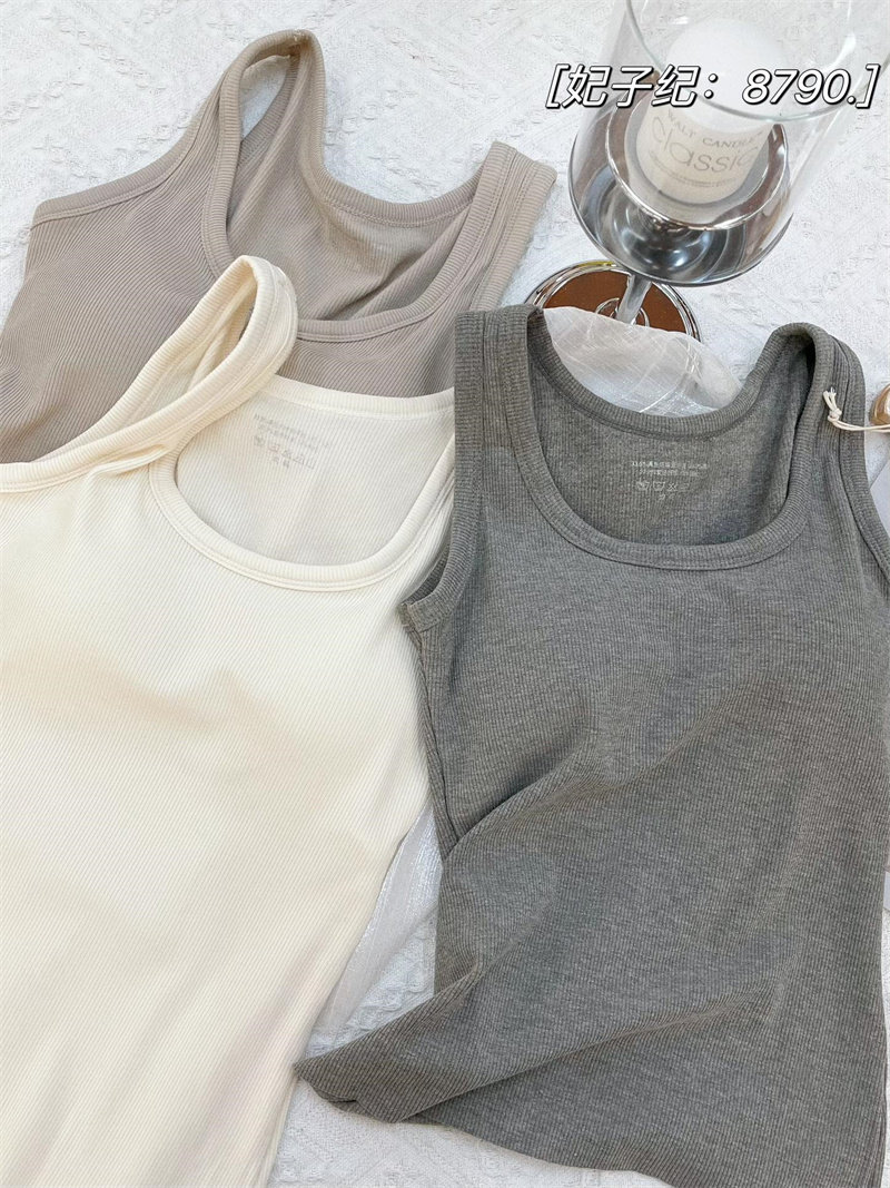 妃子纪8790早秋新款螺纹发热背心固定一体外穿显瘦遮副乳弹力上衣,淘宝优惠券,粉丝福利购,淘宝优惠卷