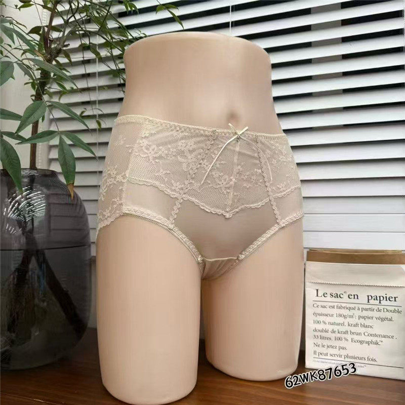 米娅林新款性感蕾丝网纱轻薄女士中腰舒适包臀桑蚕丝透气三角内裤,淘宝优惠券,粉丝福利购,淘宝优惠卷