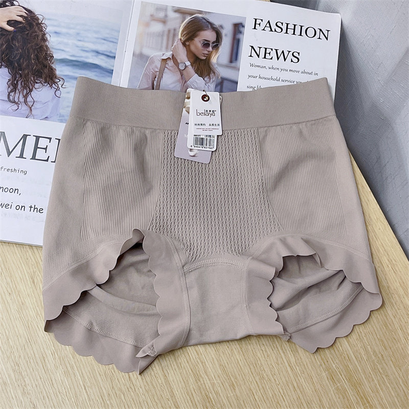 贝莱娅2758无缝高弹中腰收腹包臀提臀内裤蚕丝内档无痕边三角裤女,淘宝优惠券,粉丝福利购,淘宝优惠卷