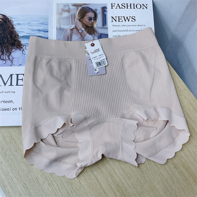 贝莱娅2758无缝高弹中腰收腹包臀提臀内裤蚕丝内档无痕边三角裤女,淘宝优惠券,粉丝福利购,淘宝优惠卷