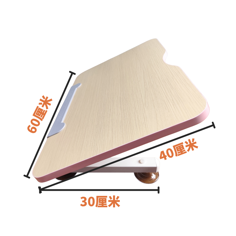 倾斜桌板 学生写字阅读架 正坐姿 防近视 护颈椎 无极液压调角度,淘宝优惠券,粉丝福利购,淘宝优惠卷