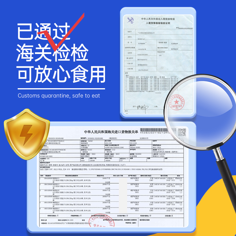 精力沛俄罗斯澳洲纯燕麦片官方旗舰店冲饮即食高纤谷物早餐无脱脂
