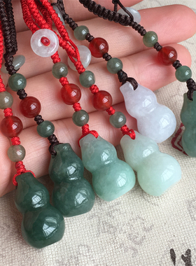 天然立体钥匙扣配饰挂件玉葫芦