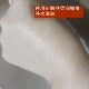 Salon ຄວາມງາມພິເສດ facial hydrating ຄີມນວດ chamomile