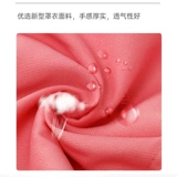 Детский демисезонный нагрудник для ползания для раннего возраста, анти-грязь, осенний сезон