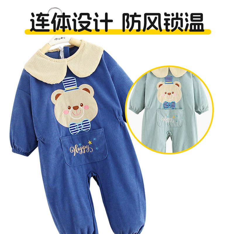 婴儿秋冬衣服宝宝爬爬服一体式罩衣外穿玩耍防脏耐磨外出服连体衣 - 图0