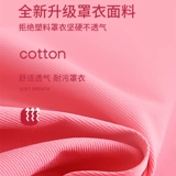 Детский тонкий слюнявчик без рукавов, водонепроницаемый фартук, нагрудник для мальчиков для девочек для детского сада