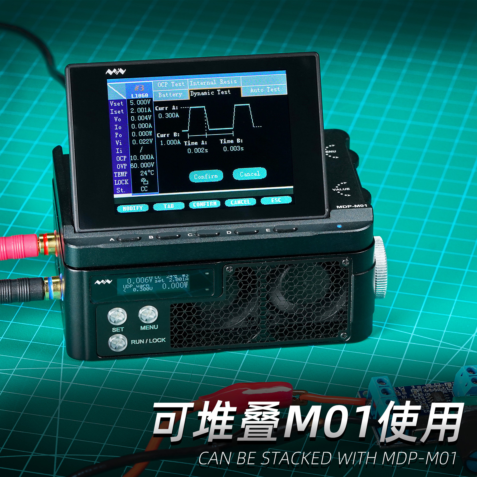 MDP-L1060可编程智能直流电子负载模块恒电流电压电阻功率100W - 图0