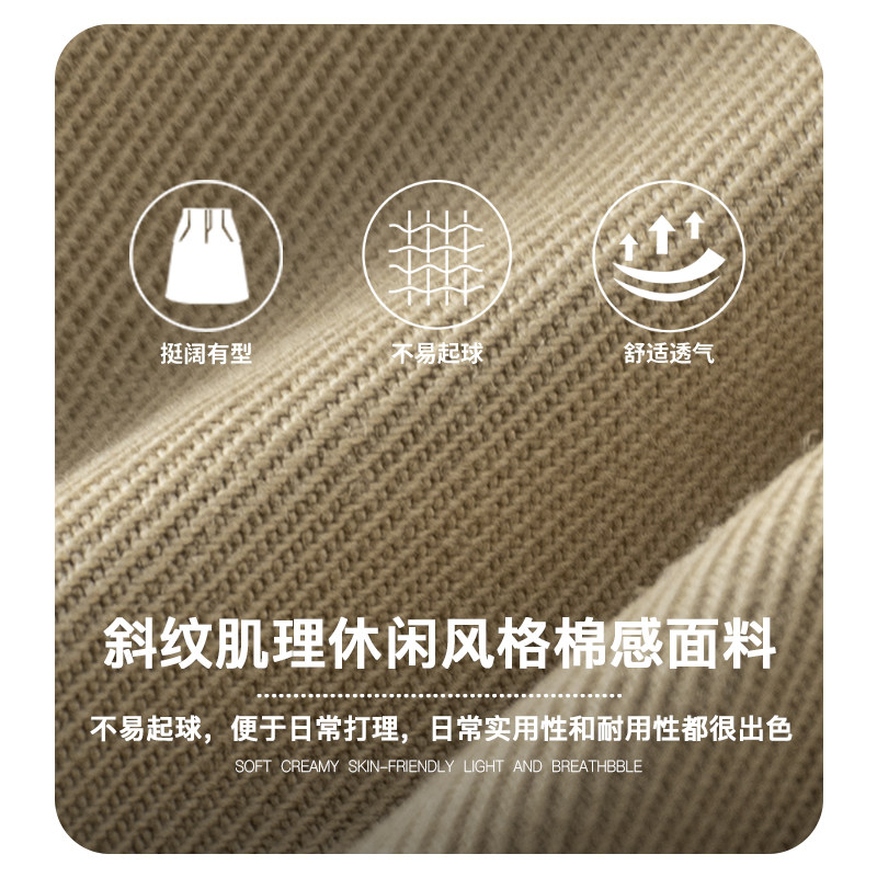  衣香丽影半身裙