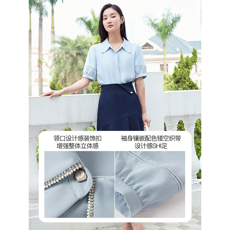 【蜜蜂欢乐社】衣香丽影新款法式衬衫 衣香丽影衬衫