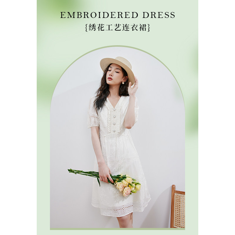  衣香丽影连衣裙