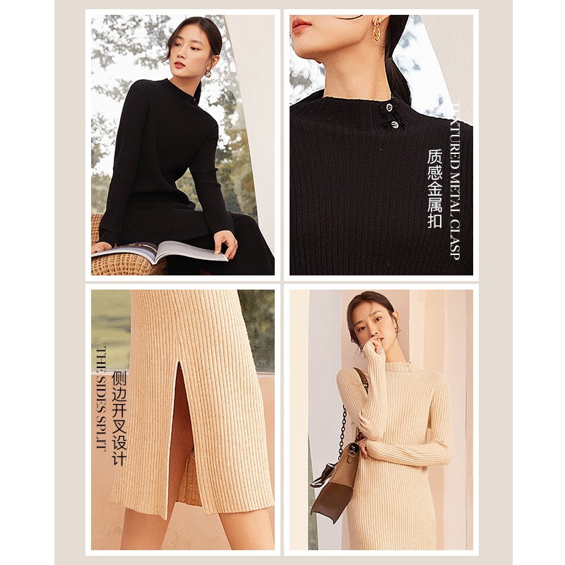  衣香丽影连衣裙