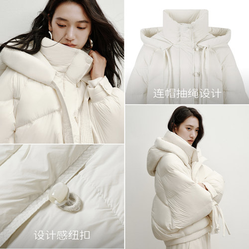 衣香丽影小个子连帽羽绒服女短款2025冬装新款泡芙外套141017313 - 图2