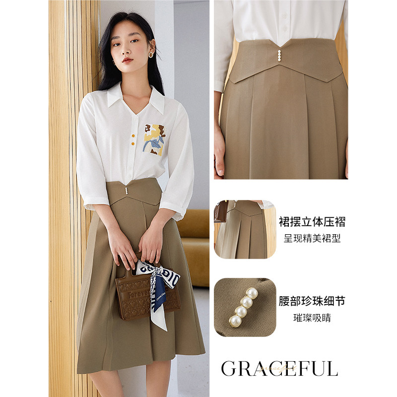 黑色衣香丽影2022年秋季新款半身裙 衣香丽影半身裙