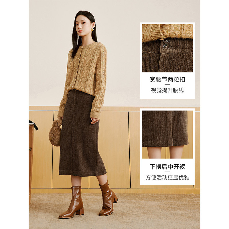  衣香丽影半身裙