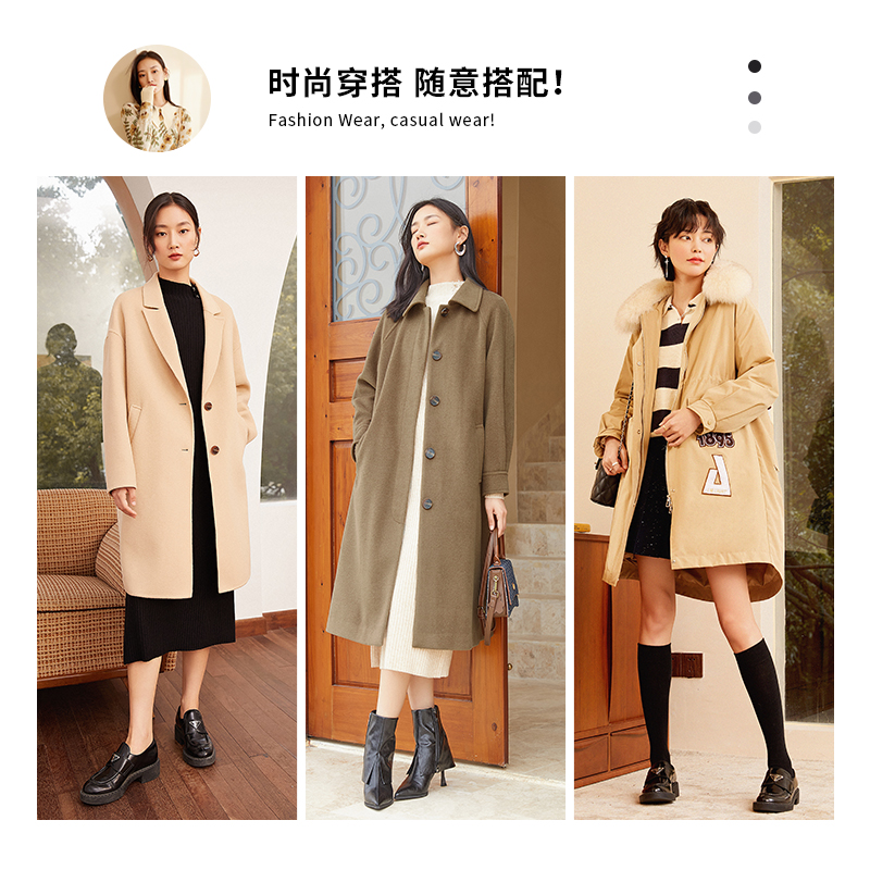  衣香丽影连衣裙