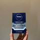 Nivea men's aftershave lotion made in Germany