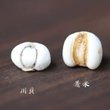 Chuanbei 100g Sichuan aba Songpan, посадившивый хлайсат, сахар, сладкий горшок, суп, не -зоджян Fritillaria Pot, лайки