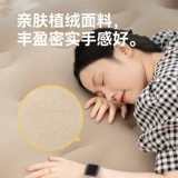 Надувной дорожный матрас, палатка для кемпинга антистресс «Суслик» для домашнего использования для двоих, автоматический складной кушон, полностью автоматический