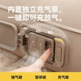 Надувной дорожный матрас, палатка для кемпинга антистресс «Суслик» для домашнего использования для двоих, автоматический складной кушон, полностью автоматический