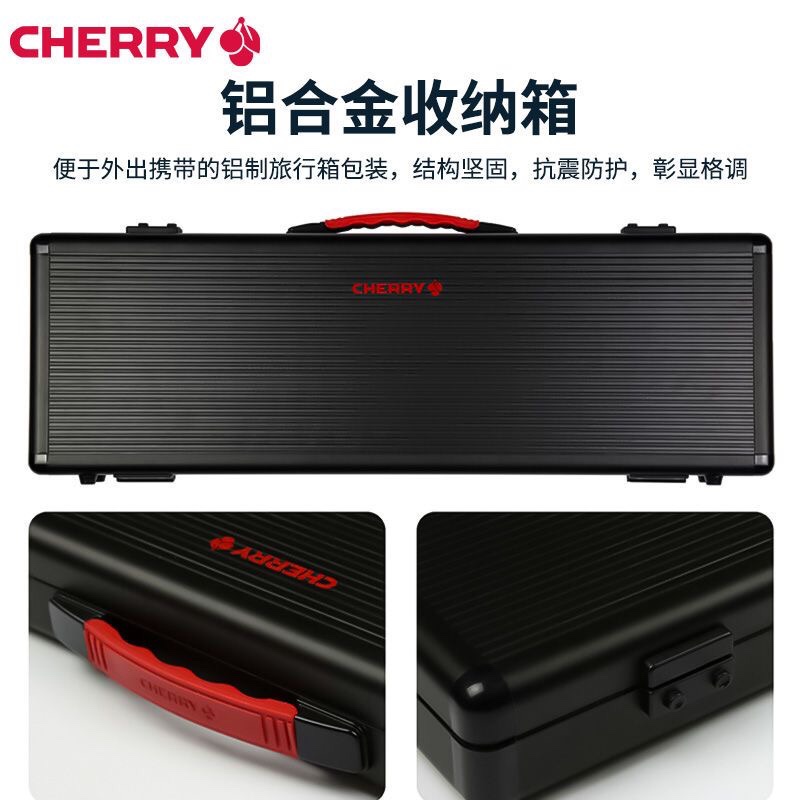 樱桃CHERRY MX10.0 机械键盘RGB彩光超薄静音LP红轴游戏有线键盘 - 图3