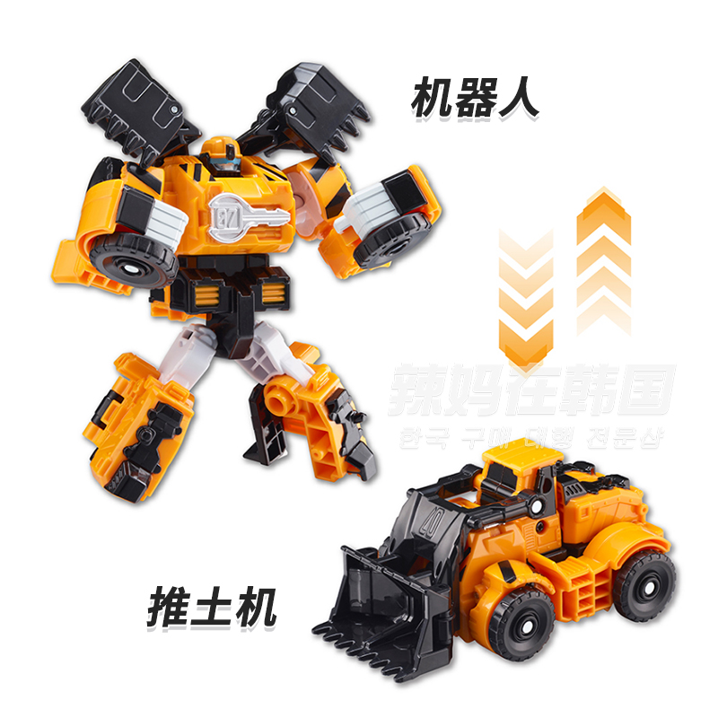 韩国Tobot兄弟儿童男孩变形机器人托宝推土机玩具MiniPowerLoader - 图0