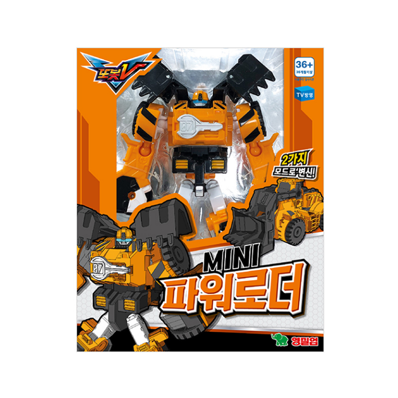 韩国Tobot兄弟儿童男孩变形机器人托宝推土机玩具MiniPowerLoader - 图3