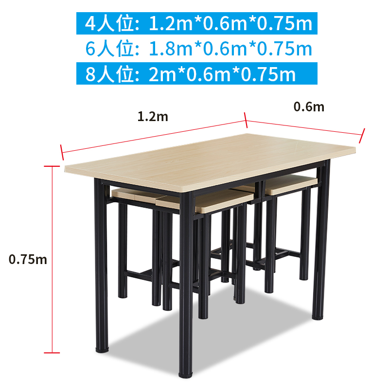 食堂餐桌工厂快餐桌椅组合学校员工长方形4人6人位经济型挂凳餐桌 - 图2