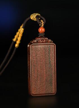 毕业级〓印度小叶紫檀琴料鸡血红火焰纹理平安无事牌老佛牌挂件