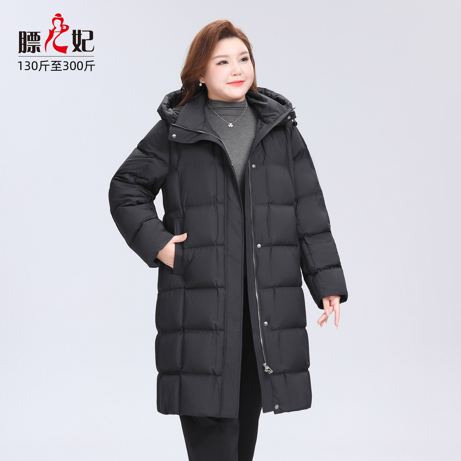 【膘儿妃】大码女装胖mm羽绒衣200斤显瘦连帽秋冬新款羽绒服外套,淘宝优惠券,粉丝福利购,淘宝优惠卷