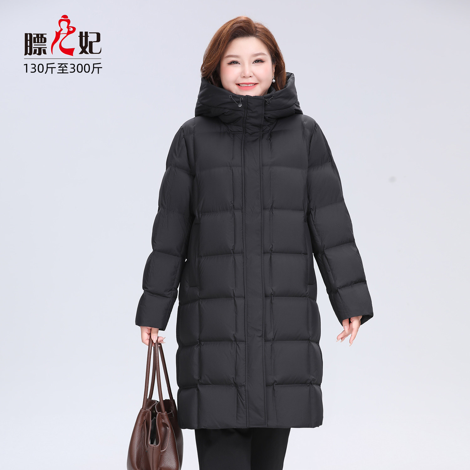【膘儿妃】大码女装胖mm羽绒衣200斤显瘦连帽秋冬新款羽绒服外套,淘宝优惠券,粉丝福利购,淘宝优惠卷